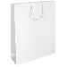 A3 álló (30 x 12 x 40 cm) - zsinórfüles papírtáska - fehér.png
